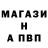 ГАШ хэш mayq 007
