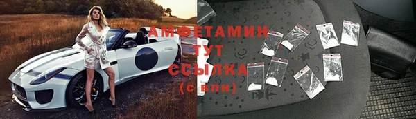 гашишное масло Нефтекумск