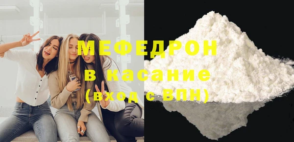 каннабис Нефтегорск