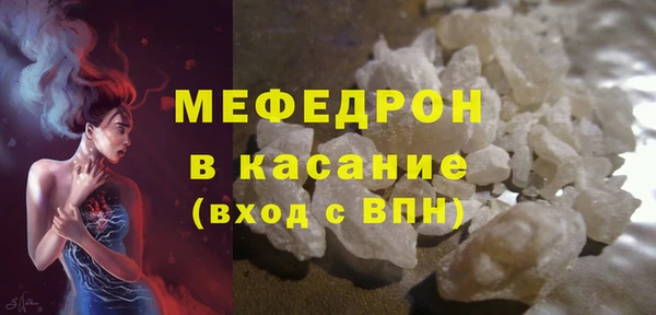 каннабис Нефтегорск