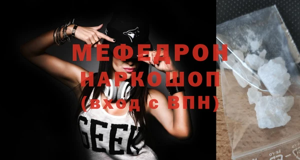 каннабис Нефтегорск