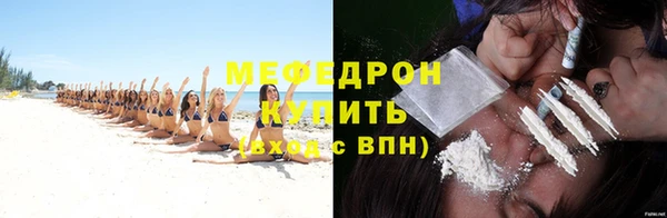 гашишное масло Нефтекумск