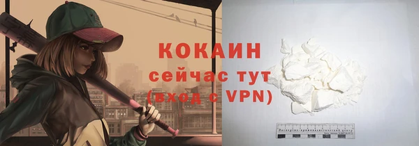 каннабис Нефтегорск