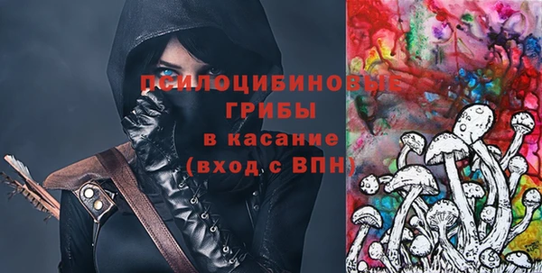 мефедрон мука Нея