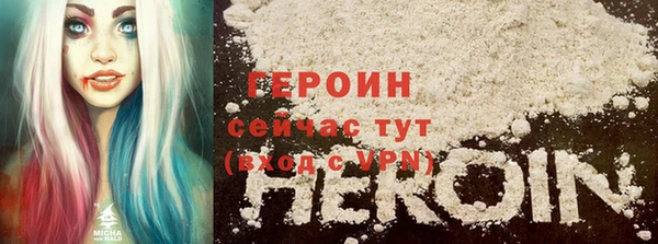 гашишное масло Нефтекумск