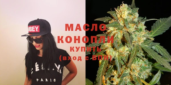 мефедрон мука Нея