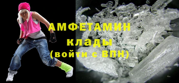 каннабис Нефтегорск