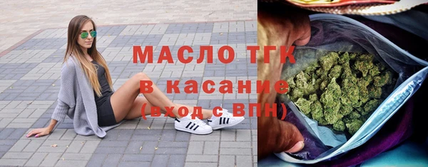 мефедрон мука Нея