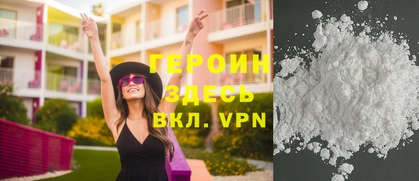 каннабис Нефтегорск